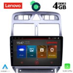 LENOVO SSX 9512_GPS (9inc)