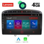 LENOVO SSX 9513_GPS (9inc)