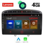 LENOVO SSX 9513_GPS (9inc)