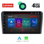 LENOVO SSX 9514_GPS (9inc)