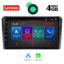 LENOVO SSX 9514_GPS (9inc)