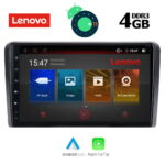 LENOVO SSX 9514_GPS (9inc)