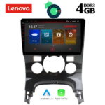 LENOVO SSX 9515_GPS CLIMA (9inc)