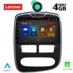 LENOVO SSX 9544_GPS (10inc)