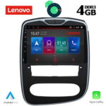 LENOVO SSX 9545_GPS (10inc)