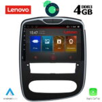 LENOVO SSX 9545_GPS (10inc)