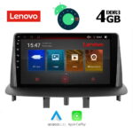 LENOVO SSX 9556_GPS (9inc)