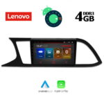 LENOVO SSX 9575_GPS (9inc)