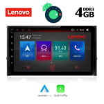 LENOVO SSX 9584_GPS (10inc)