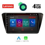 LENOVO SSX 9605_GPS (10inc)