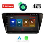 LENOVO SSX 9605_GPS (10inc)