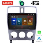 LENOVO SSX 9661_GPS (9inc)