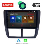 LENOVO SSX 9662_GPS (9inc)