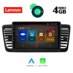 LENOVO SSX 9665_GPS (9inc)