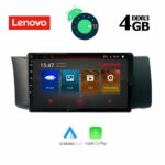 LENOVO SSX 9669_GPS (9inc)