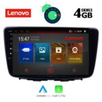 LENOVO SSX 9672_GPS (9inc)