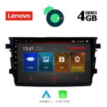 LENOVO SSX 9674_GPS (9inc)