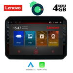 LENOVO SSX 9676_GPS (9inc)