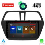 LENOVO SSX 9689_GPS (9inc)