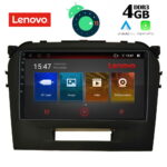 LENOVO SSX 9697_GPS (9inc)