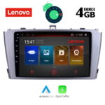 LENOVO SSX 9704_GPS (9inc)