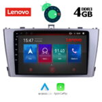 LENOVO SSX 9705_GPS (9inc)