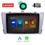 LENOVO SSX 9705_GPS (9inc)