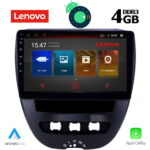 LENOVO SSX 9707_GPS (10inc)