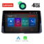 LENOVO SSX 9716_GPS (10inc)