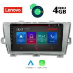 LENOVO SSX 9726_GPS (9inc)