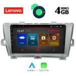 LENOVO SSX 9726_GPS (9inc)