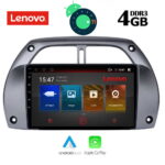 LENOVO SSX 9730_GPS (9inc)