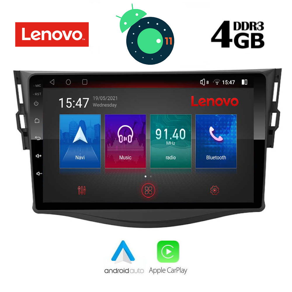 LENOVO SSX 9731_GPS (9inc)