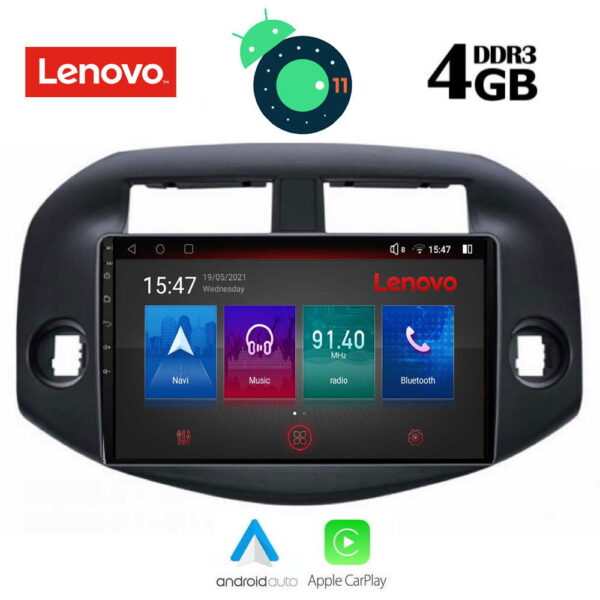 LENOVO SSX 9732_GPS (10inc)