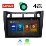 LENOVO SSX 9736_GPS (9inc)