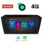 LENOVO SSX 9750_GPS (10inc)