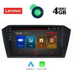 LENOVO SSX 9750_GPS (10inc)