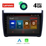 LENOVO SSX 9757_GPS (9inc)