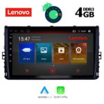 LENOVO SSX 9758_GPS (9inc)