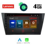 LENOVO SSX 9769_GPS (10inc)