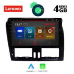 LENOVO SSX 9787_GPS (9inc)