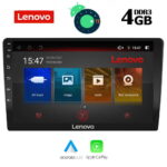 LENOVO SSX 9910_GPS (10inc)