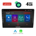 LENOVO SSX 9909_GPS (9inc)