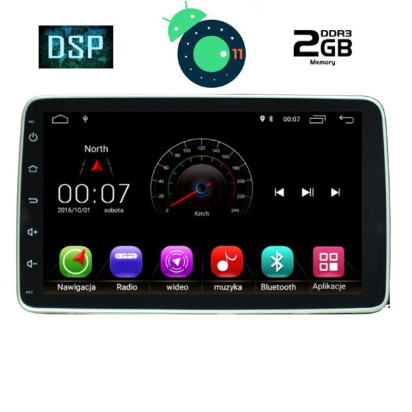 DIGITAL IQ  X356M_GPS (9'' DECK)