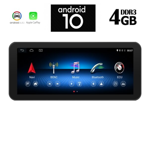 DIGITAL IQ X8988_GPS (NTG 4.5)