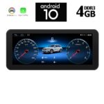 DIGITAL IQ X8988_GPS (NTG 4.5)