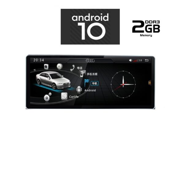 DIGITAL IQ X931_GPS (10.25inc)