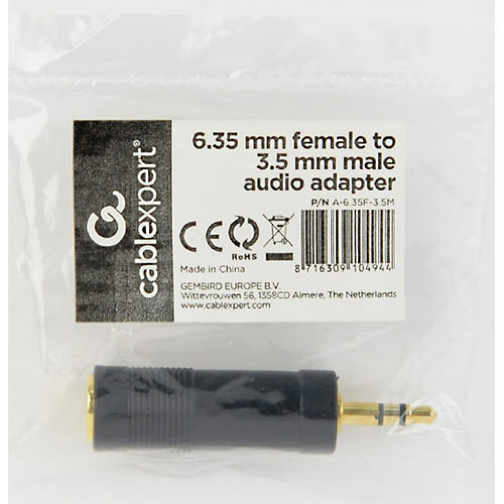 5MM MALE AUDIO ADAPTER