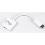 CABLEXPERT DISPLAY PORT TO HDMI ADAPTER WHITE_2