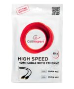 CABLEXPERT HDMI HIGH SPEED V2.0 4K MALE-MALE CABLE 7.5m BULK_4